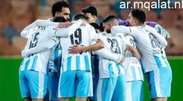 اتحاد الكرة يحدد موعد مواجهة بيراميدز وإنبي في نصف نهائي كأس مصر